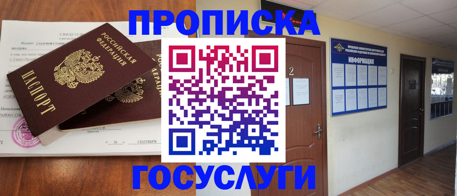 форма 3 в Рязанской области